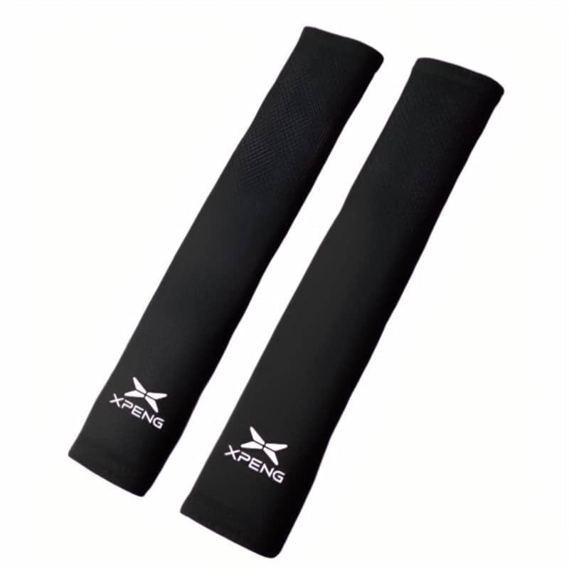 XPENG Car Seat Belt Shoulder Cover (2pcs)