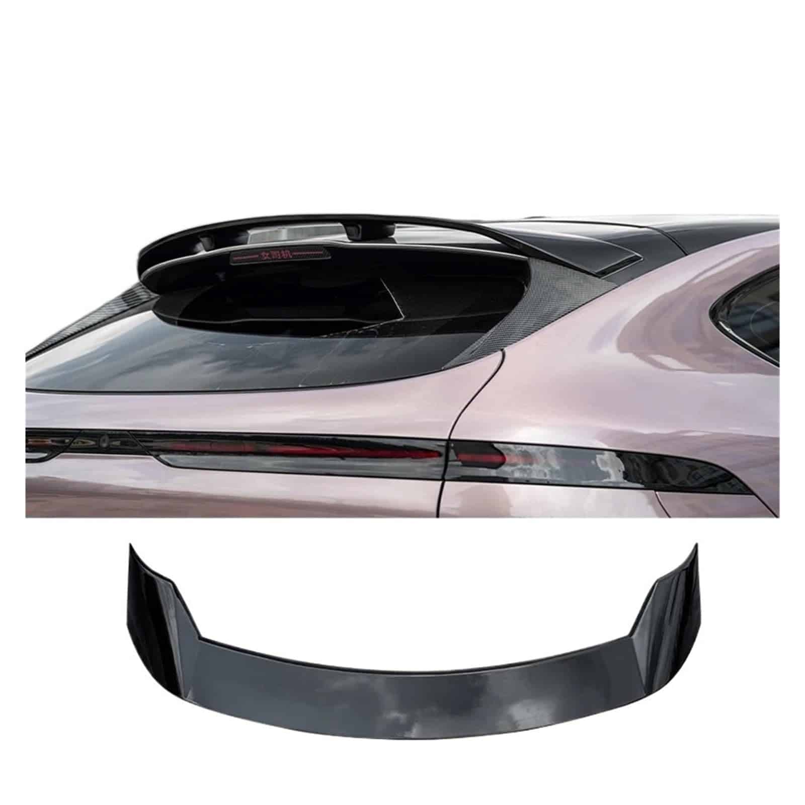 XPeng G6 Car Sports Tail Wing Spoiler